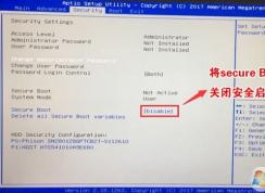 MECHREVO NX7怎么裝win7？機械革命NX7-400裝win7教程