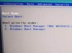 Acer 文祥D450能裝win7？宏基D450預裝win10裝win7教程