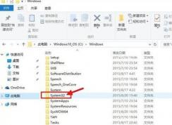 win10系統(tǒng)英文版上不了網(wǎng)怎么辦？win10英文版無(wú)法聯(lián)網(wǎng)解決方法