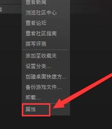 饑荒漢化補丁怎么用？饑荒聯(lián)機版漢化補丁使用教程