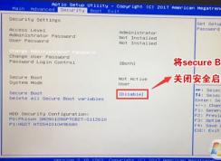 機(jī)械革命NX5-V660怎么裝win7？機(jī)械革命NX5-V660預(yù)裝系統(tǒng)換win7教程
