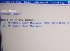Acer VT630臺式電腦怎么裝win7？宏基VT630預(yù)裝win10改win7教程