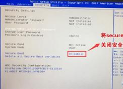 火影Vulcan 金鋼T1能裝win7嗎？金鋼T1裝win7教程