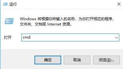 win7關(guān)閉445端口命令是什么？455端口關(guān)閉教程