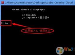 ps注冊表在哪？教你win7系統(tǒng)ps注冊表清理詳細(xì)操作