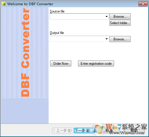 BDF Converter(bdf文件轉(zhuǎn)換器)v5.75官方免費版