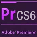 視頻剪輯軟件premiere cs6中文精簡版（含破解補?。? height=