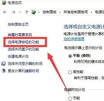 win10開機(jī)卡怎么辦？win10開機(jī)特別卡的解決方法