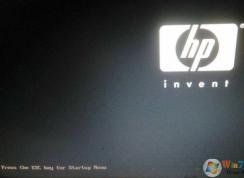 惠普筆記本怎么關閉安全啟動？HP電腦BIOS關閉安全啟動圖解