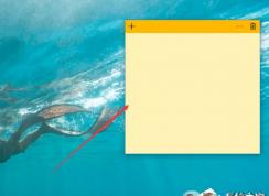 小編教你使用Win10系統(tǒng)桌面?zhèn)渫浻浭鹿δ堋? 

width=