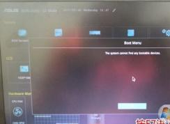 ROG 冰刃 GX501VS7700怎么裝win7旗艦版？