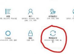 win10 找不到u盤啟動項的解決方法