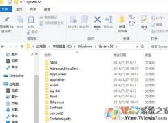 win10系統(tǒng)xlive.dll丟失怎么辦？xlive.dll丟失修復(fù)方法