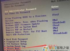 聯(lián)想天逸510pro可以裝win7嗎？聯(lián)想天逸510pro改win7教程