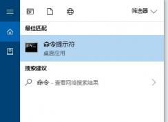 win10 1809安裝失敗：0x800F081F-0x20003 錯(cuò)誤代碼解決方法