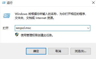 txupd.exe 損壞的圖像怎么辦？txupd.exe 應(yīng)用程序錯誤修復(fù)方法