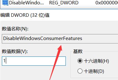 win10自帶游戲怎么刪？教你刪除win10自帶游戲教程