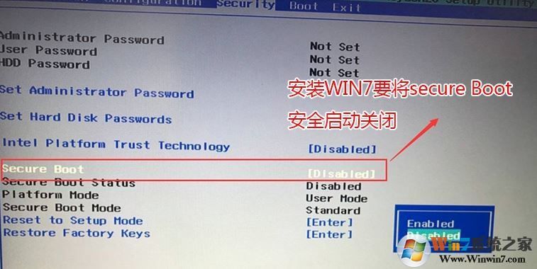 聯(lián)想拯救者15isk怎么改win7？聯(lián)想拯救者15isk預(yù)裝win10改win7教程