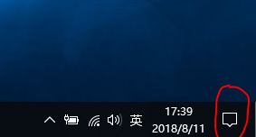 win10怎么投影到此電腦呢？投影到此電腦設置教程