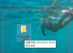 如何改win10小娜的搜索引擎？win10小娜搜索改為百度的設(shè)置方法