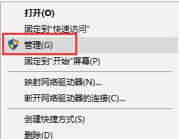 win10系統(tǒng)故障日志怎么查看？教你win10查看系統(tǒng)日志教程