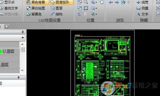 cad2009為什么設(shè)置不了極軸角度？cad極軸角度設(shè)置方法