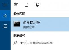 針對(duì)win10家庭版無法驗(yàn)證數(shù)字簽名導(dǎo)致設(shè)備黃色感嘆號(hào)的解決方法