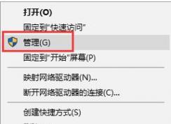 win10系統(tǒng)故障日志怎么查看？教你win10查看系統(tǒng)日志教程