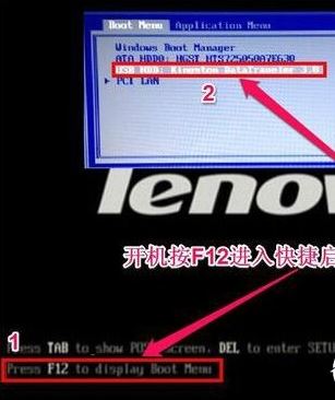 聯(lián)想e575怎么裝win7？聯(lián)想e575預(yù)裝win10改win7教程