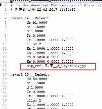 3DMAX導(dǎo)出obj格式?jīng)]有貼圖的完美解決方法