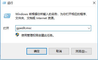 win10任務(wù)欄上無法顯示固定的程序怎么辦？（解決方法）