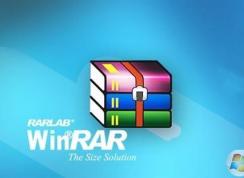 WinRAR現嚴重安全漏洞 5億用戶如何避免避免？