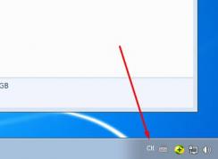Win7右下角的CH圖標(biāo)怎么去掉？