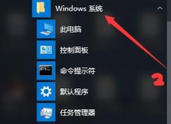 win10無法安裝net3.5 錯(cuò)誤代碼：0x80070422