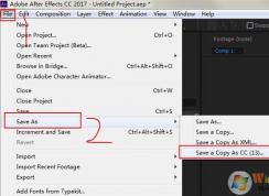 ae 2017保存低版本？ae保存為低版本圖文教程
