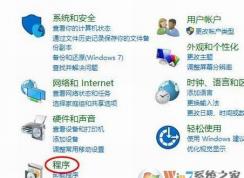 win10 1809網(wǎng)絡(luò)看不到其他電腦怎么辦？（已解決）