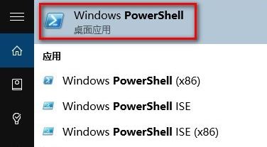 win10打開軟件老是提示無響應(yīng)怎么辦？（已解決）