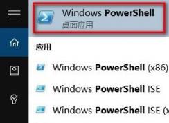 win10打開軟件老是提示無響應(yīng)怎么辦？（已解決）
