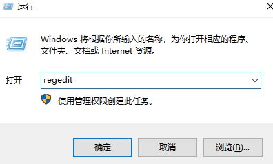 win10重命名文件要刷新才能顯示怎么辦？（已解決）