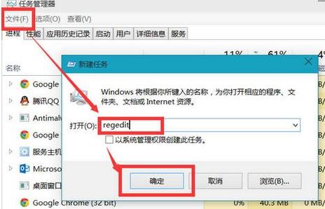 win10 desktop位置不可用怎么辦？（圖文解決方法）