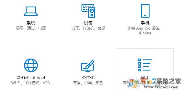 Win10 1809 Skype更新14.39.180.0閃退怎么辦?(已解決)