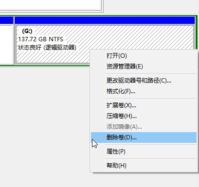 win10系統(tǒng)非系統(tǒng)盤顯示“系統(tǒng)”該怎么辦？（解決教程）