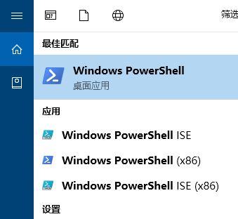 win10應用商店重置后就消失不見了怎么辦？