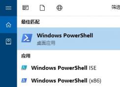 win10應(yīng)用商店重置后就消失不見了怎么辦？解決教程
