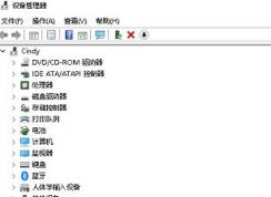 電腦顯卡怎么升級？win7計算機升級顯卡圖文教程