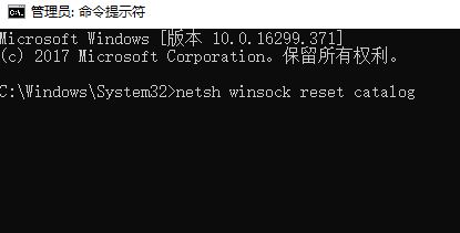 win10無法連接到group policy client服務(wù)的修復(fù)方法