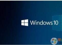 Win10 1809版發(fā)布KB4482887累積更新(下載地址+更新內(nèi)容)