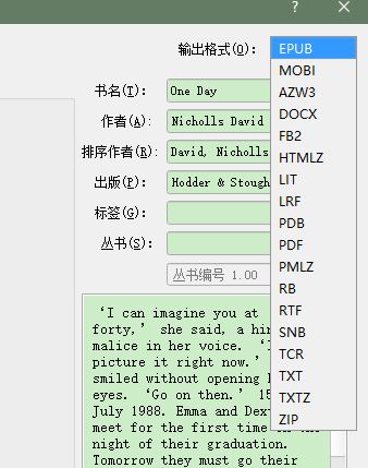 epub 轉 txt怎么轉？教你epub轉txt格式方法