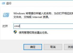 儲存卡怎么格式化？win7系統(tǒng)存儲卡無法格式化的修復(fù)方法