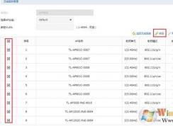 無線ap無信號怎么辦？手機收不到無線ap信號的解決方法